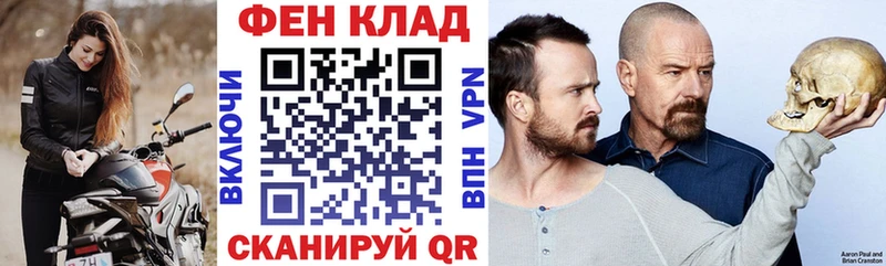 АМФЕТАМИН Premium  Купить  Нерюнгри 