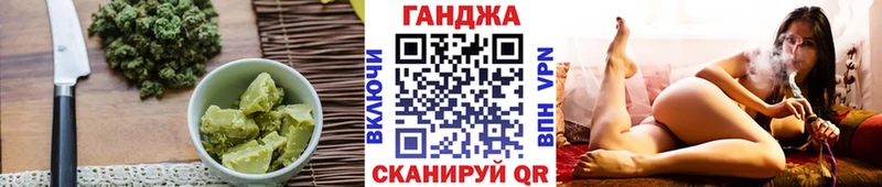 Еда ТГК марихуана  Купить закладки  Нерюнгри 