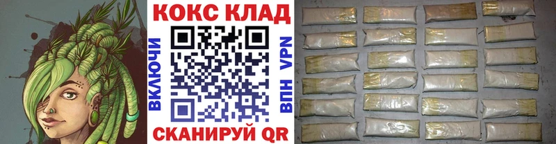 Купить  Нерюнгри  Cocaine Колумбийский 