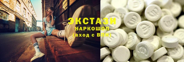 каннабис Кулебаки