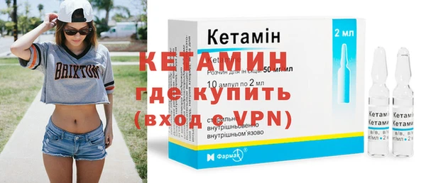 кокс Кукмор