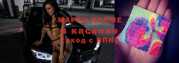 кокс Кукмор