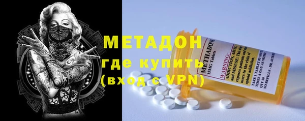 кокс Кукмор