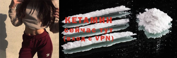 каннабис Кулебаки
