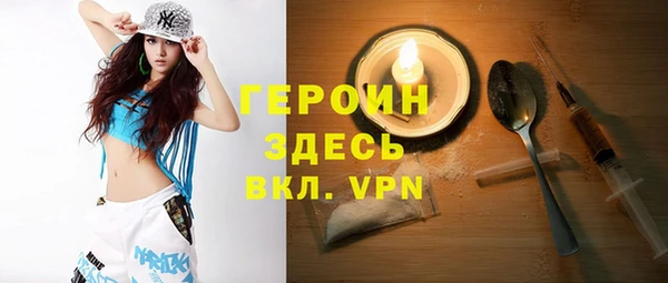 гашик Куйбышев