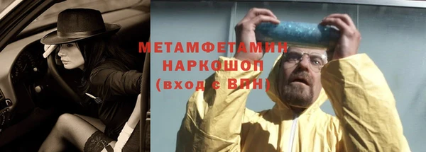 кокс Кукмор