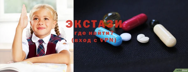 кокс Кукмор