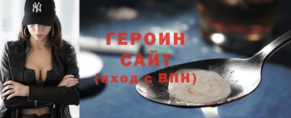 кокс Кукмор