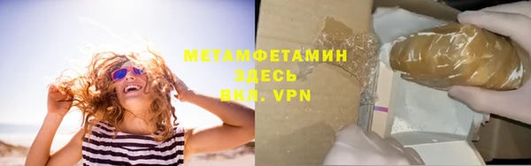 кокс Кукмор