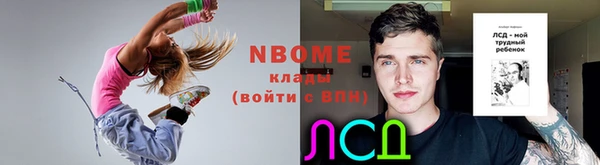 кокс Кукмор