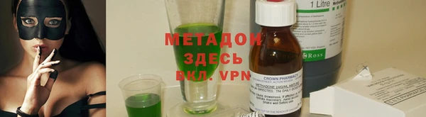 кокс Кукмор