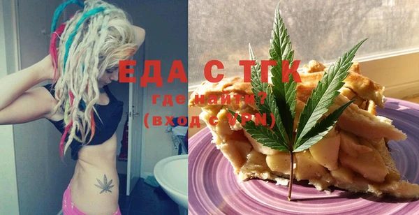 гашик Куйбышев