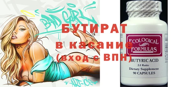кокс Кукмор