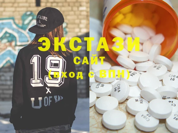 каннабис Кулебаки