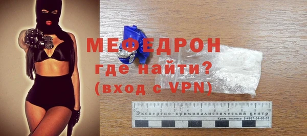 гашик Куйбышев