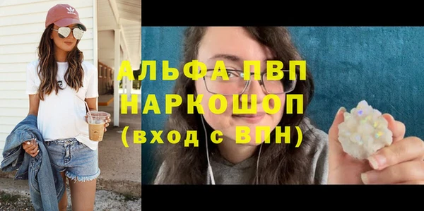 кокс Кукмор