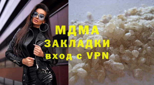 кокс Кукмор