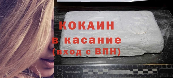 кокс Кукмор