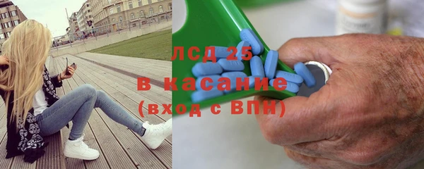 каннабис Кулебаки
