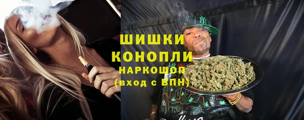 каннабис Кулебаки